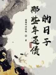 曾云龙简历