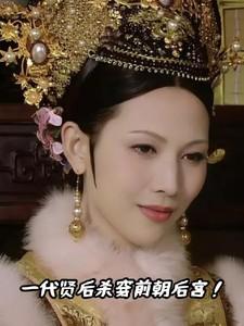 废材逆天绝世炼丹师免费阅读