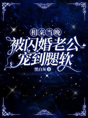 废材逆天大小姐炼丹师