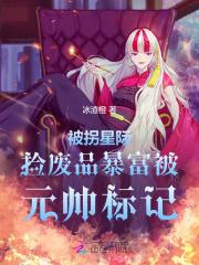 美男穿越各个世界的