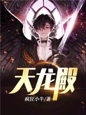 冯唐成事心法目录