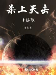 林睌晚傅泽言