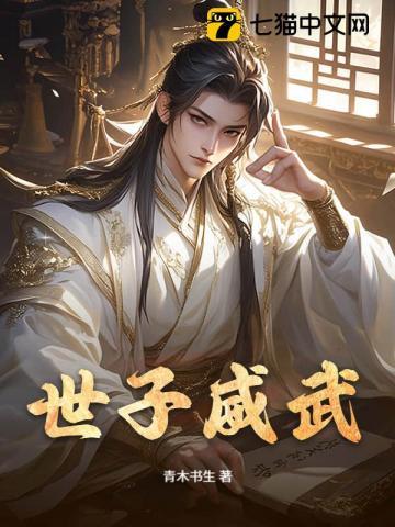 快穿之在年代文里做自己姜温婉
