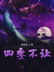 快穿之在年代文里做自己起点