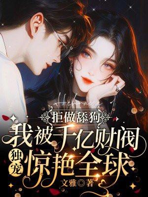 快穿之在年代文里求生