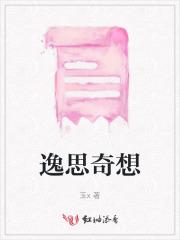 快穿之在年代文里鼓掌