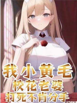 一把大狙闯大明笔趣阁