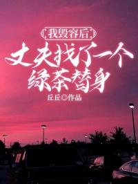 北宋小官人的幸福生活正版