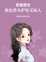 大佬请签收 子介两米五
