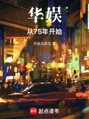 大佬请看书