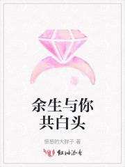不甘心的许大茂