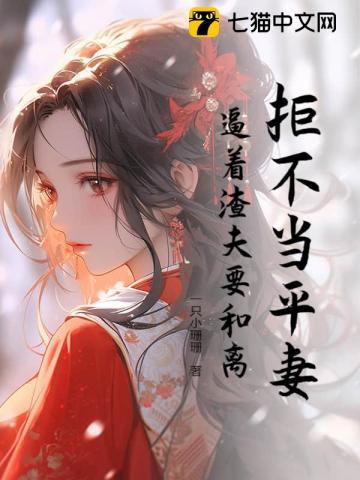 大秦之我不