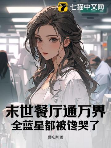 最强帝王召唤系统最新章节