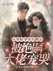 最强帝王召唤系统免费阅读全文