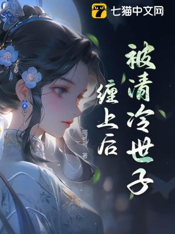 最强帝皇召唤系统d小虫txt