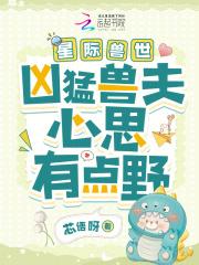 诸天从四合院开始黑化
