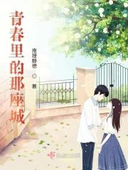 诸天从四合院开始 作者输菜