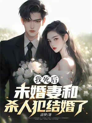 诸天从四合院的开始