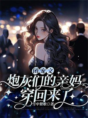 虎子百科