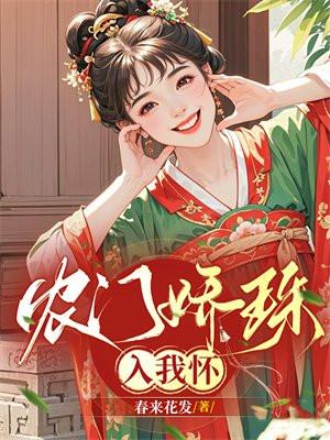 虎子怎么不播了