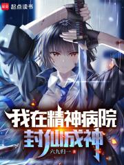 暴君vs公主