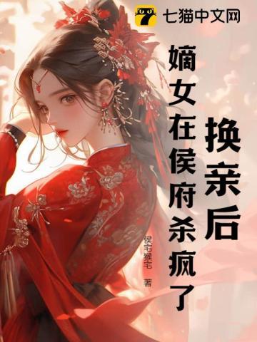 冰河末世蛮荒中重启文明园区怎么到331的?