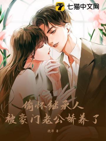 冰河末世纪