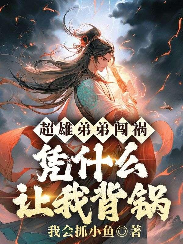 重生农门长姐有空间