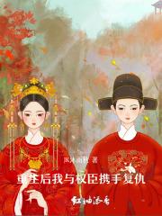 农门长姐有空间全本免费阅读