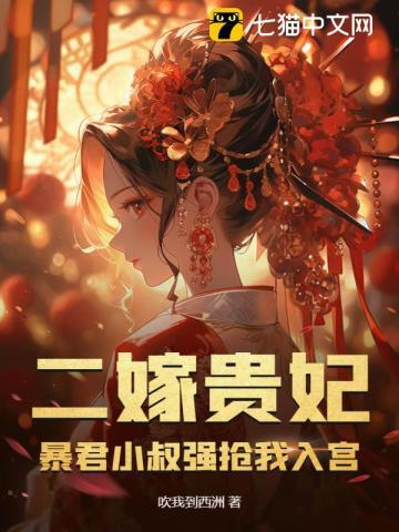 冰河末世纪完整版免费