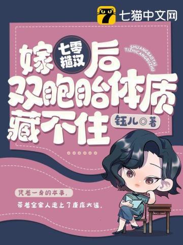 冰河末世纪电影