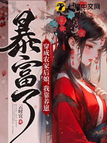 无心世事