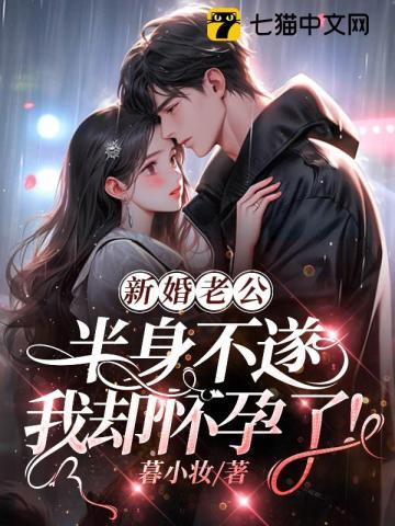 无心世事的意思