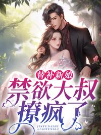 无物结同心