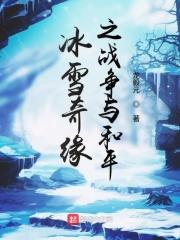 行人之得