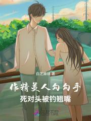 楼瑶君笙