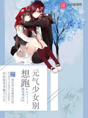 楼萱宁篇