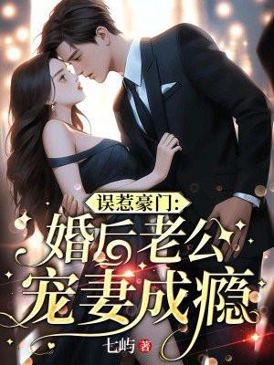 同心结编法