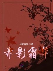 原谅他77次免费观看完整版