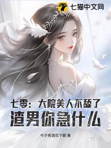 洛璎夜景湛茶二月