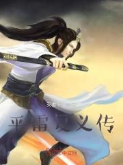 洛湛什么意思
