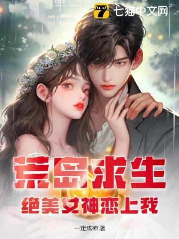 灵魂摆渡·黄泉电影演员表