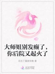 方小宇与苗秀花
