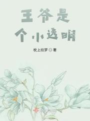 方小宇