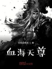 方小宇苗翠花