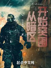 叶孤城是什么意思