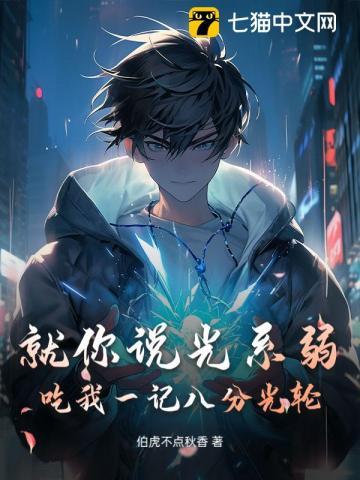 四合院从51年开始林致远