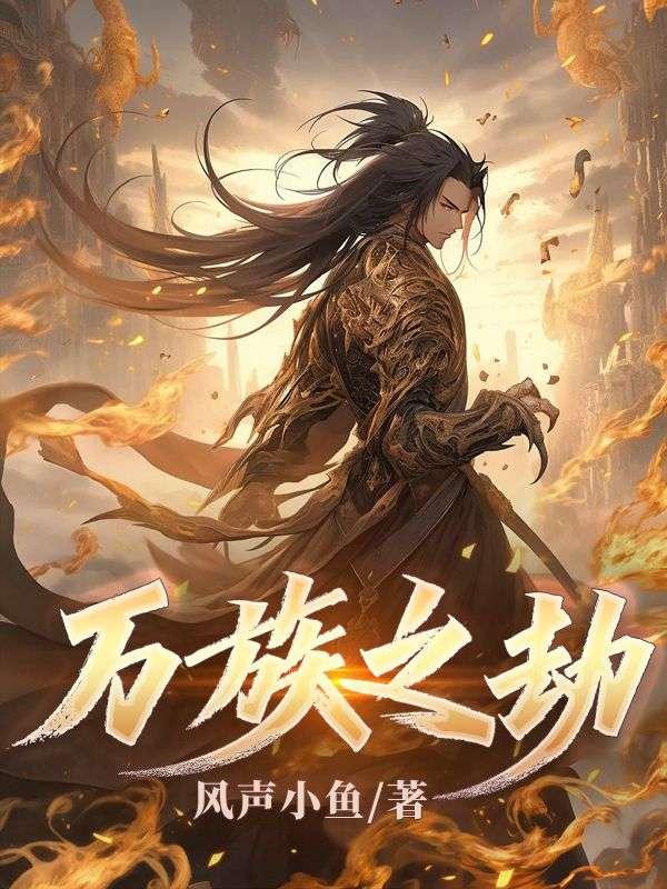 四合院从51年开始崛起