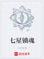 反派怎么可能傻白甜格格党