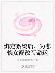 请离婚!